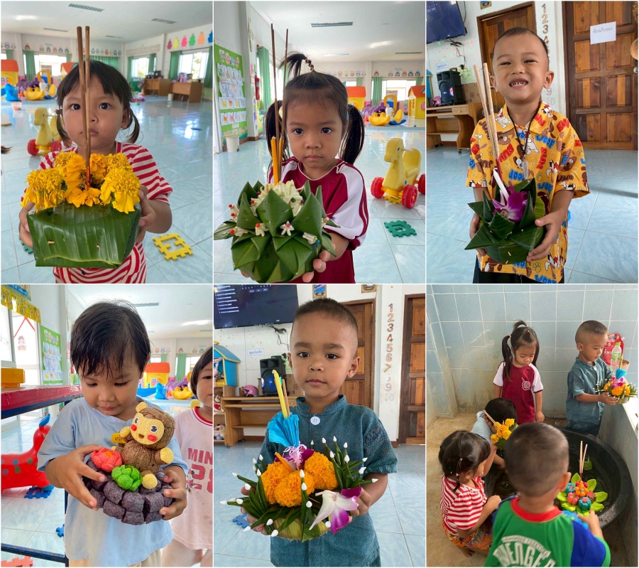 กิจกรรมวันลอยกระทง ศูนย์อบรมเด็กก่อนเกณฑ์วัดศรีตัสสาราม  ปีการศึกษา 2568