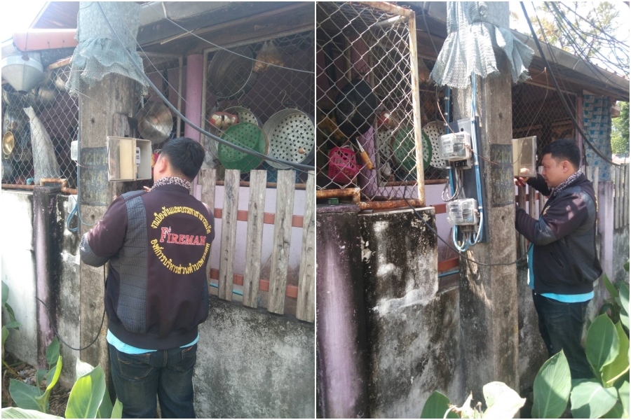 ซ่อมแซมไฟฟ้าส่องสว่าง ณ บ้านตากแดด หมู่ที่ 4