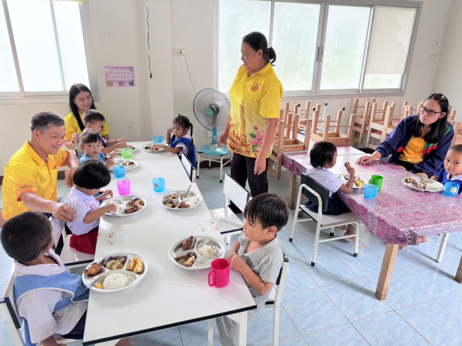 ออกติดตามโครงการอาหารกลางวันศูนย์เด็ก ประจำเดือนตุลาคม 2568