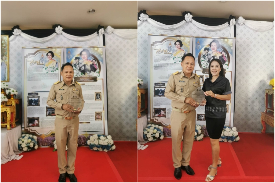 รับโล่รางวัลเกียรติคุณ การเลือกตั้งสมาชิกสภาองค์การบริหารส่วนตำบลและนายกองค์การบริหารส่วนตำบล